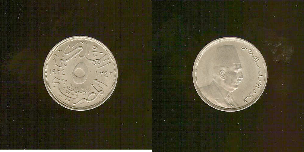 Egypt 5 milliemes 1924 AU+